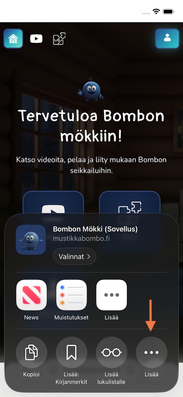 iPhone more menu on the app page
